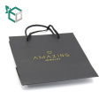 Fancy Customized Logo and Design Paper Jewelry Bags